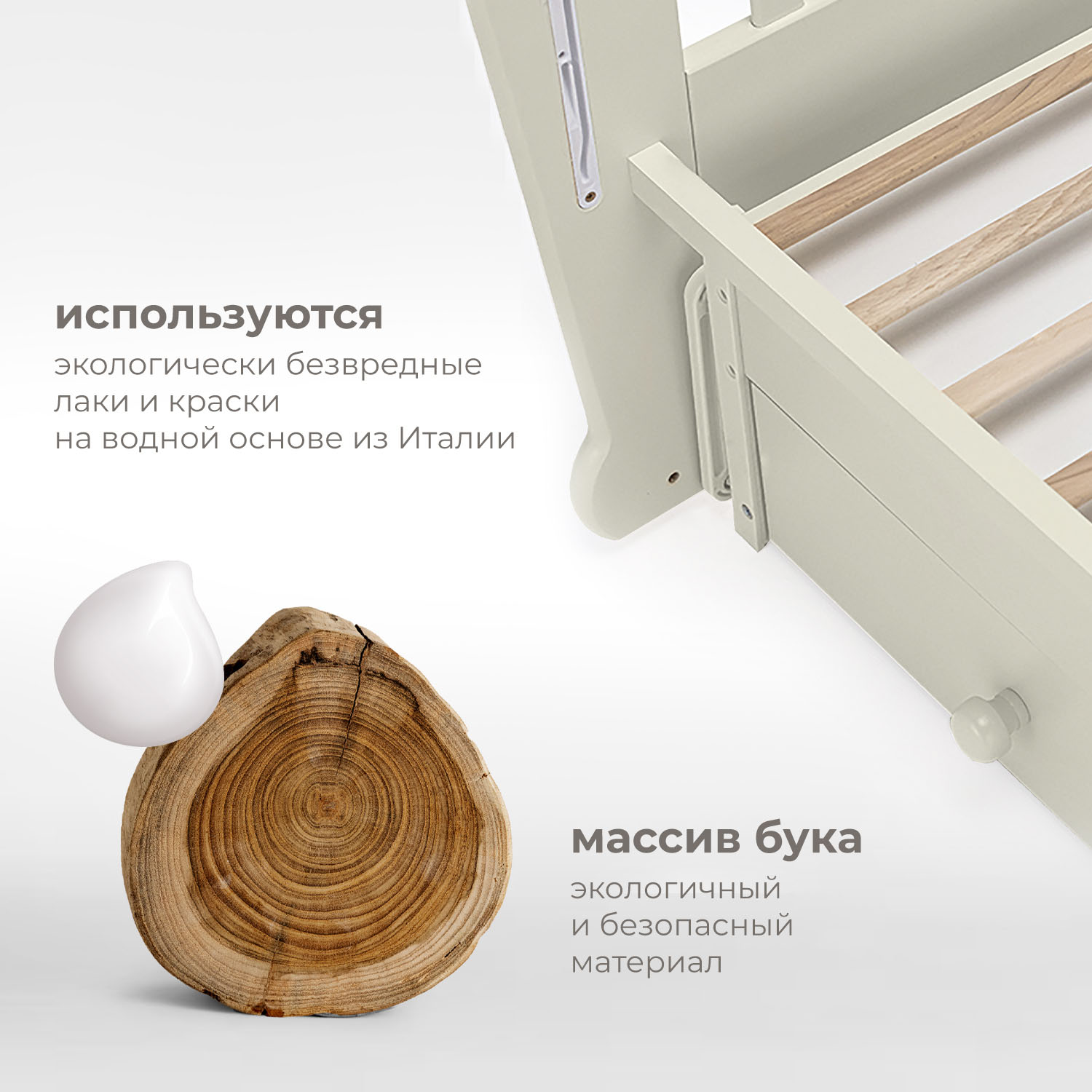 Детская кроватка Nuovita прямоугольная, поперечный маятник (ваниль) - фото 6