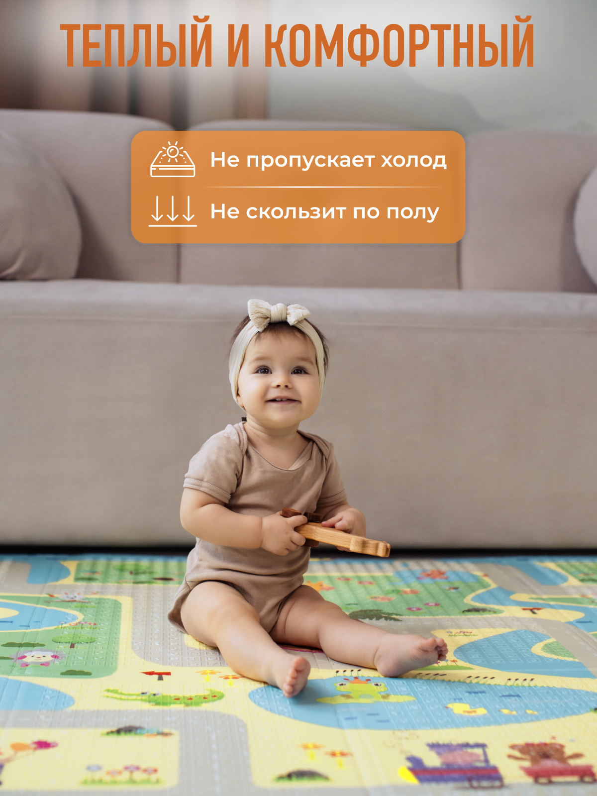 Развивающий коврик детский Mamagoods складной игровой 150х200 см - фото 8