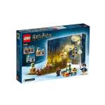 Конструктор LEGO Harry Potter 75964 305 дет.