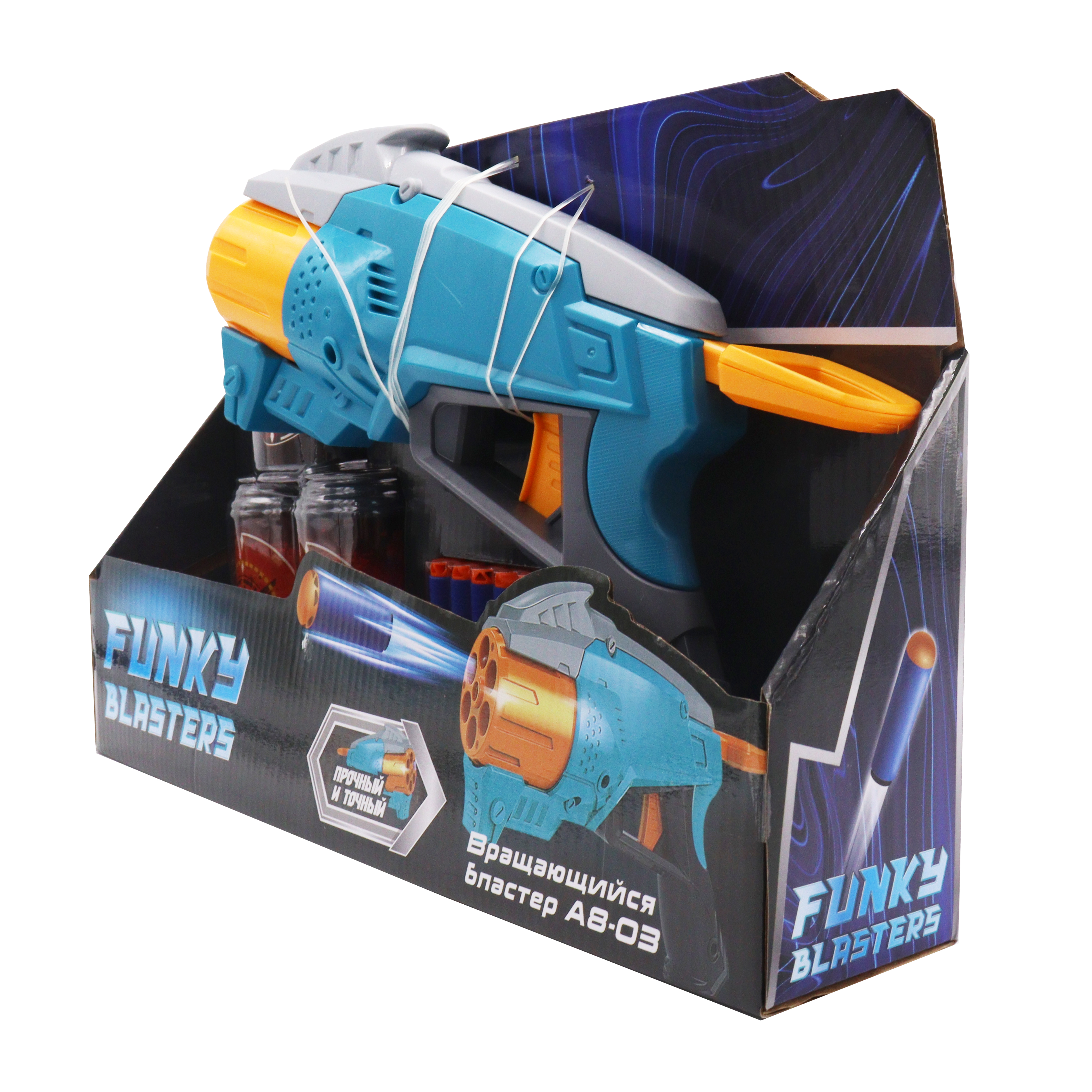 Бластер Funky Toys - фото 6