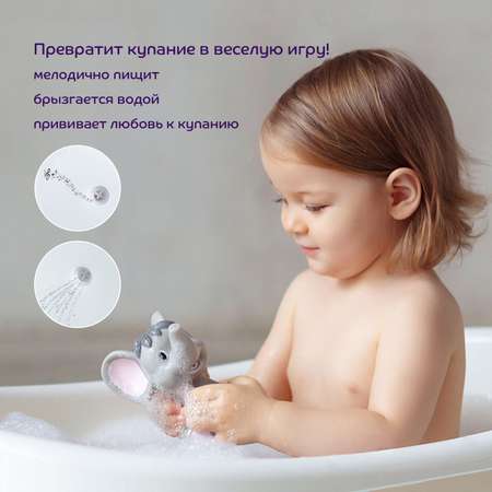 Игрушка Lubby Слон