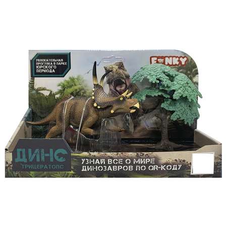 Фигурка Funky Toys