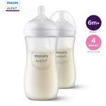Бутылочка Philips Avent Natural 330 мл 2 шт.