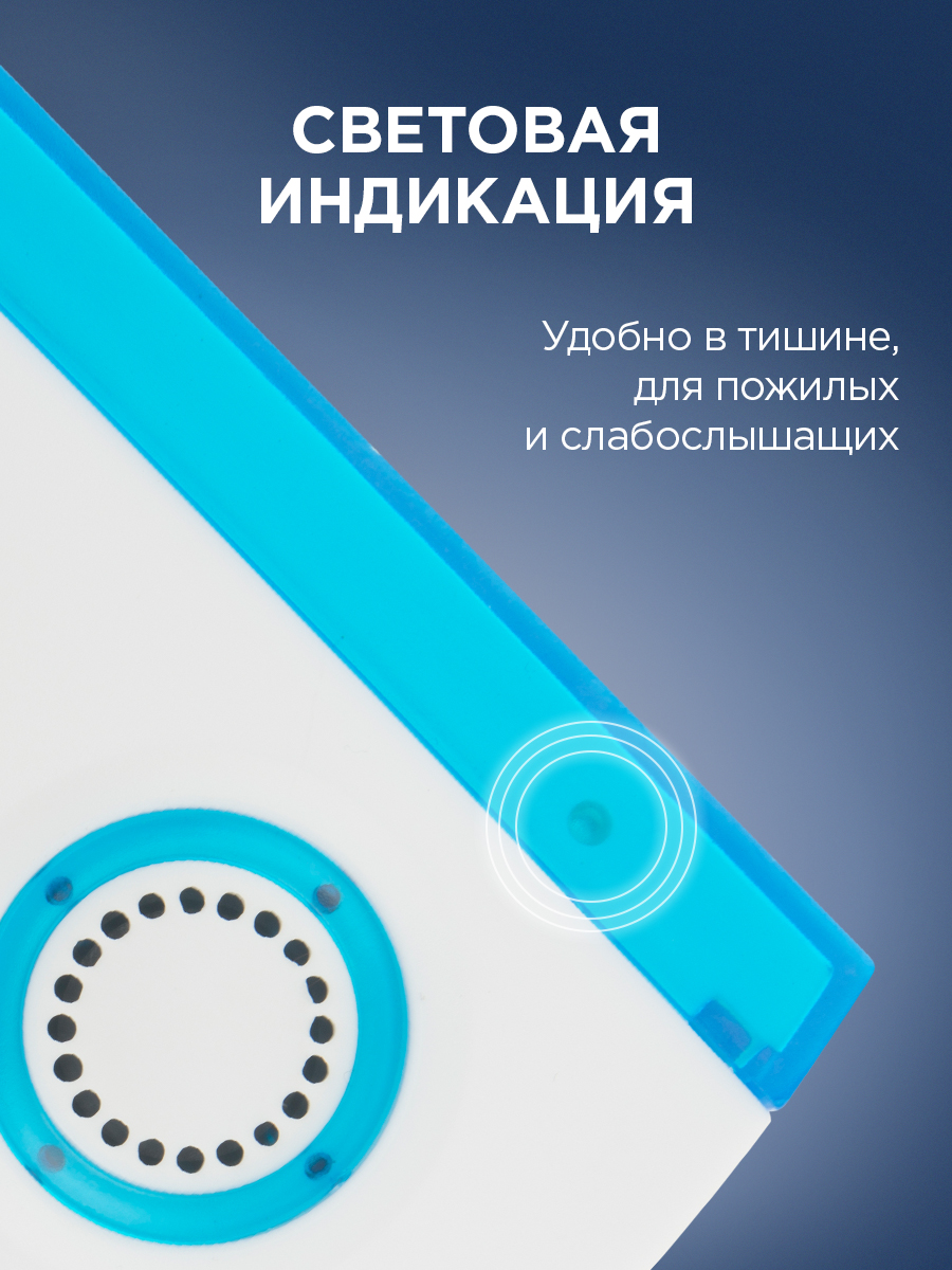 Беспроводной дверной звонок REXANT RX-3 32 мелодии 100м кнопка IP44 - фото 3