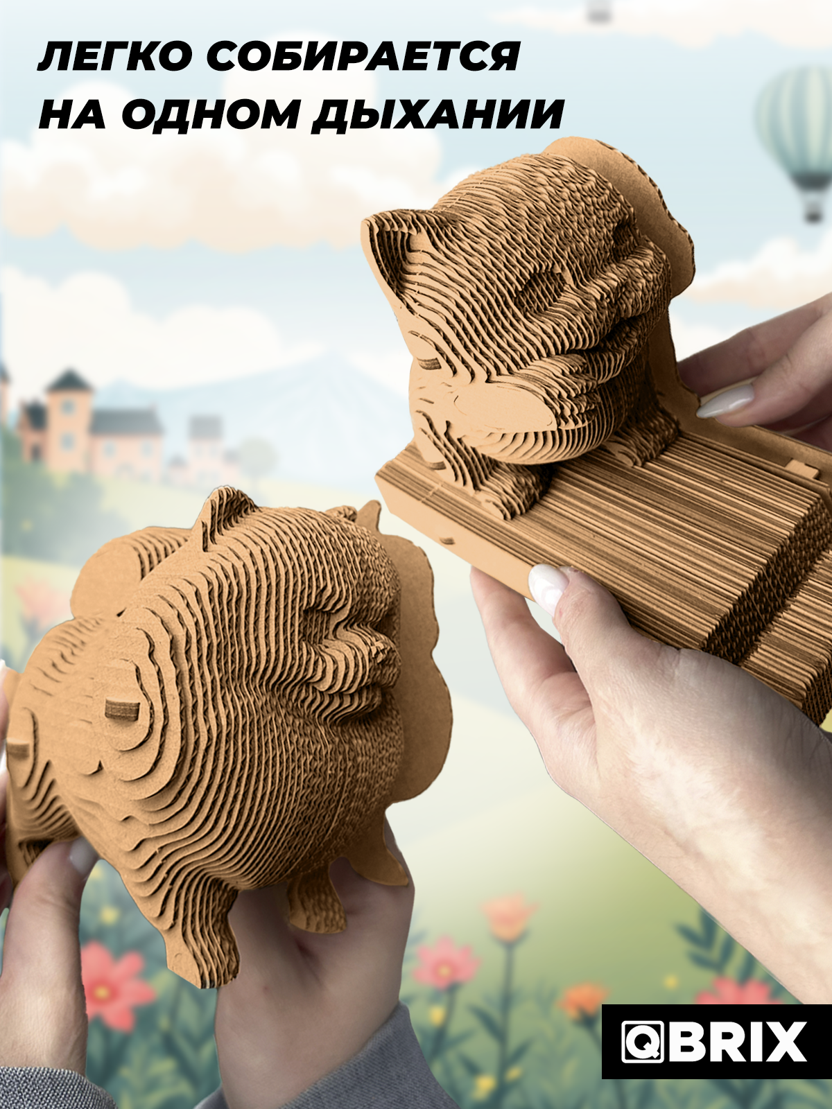 Пазл 3D QBRIX Шпиц и котик - фото 4