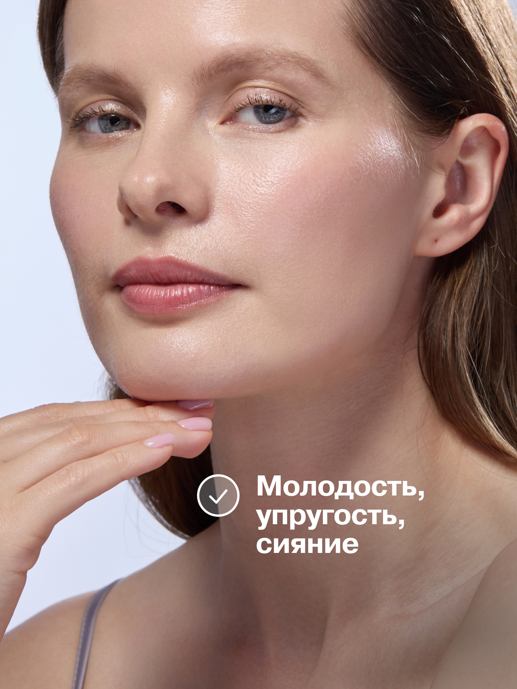 LIBREDERM косметический набор для лица Коллаген Пептид Про 3=2 - фото 27