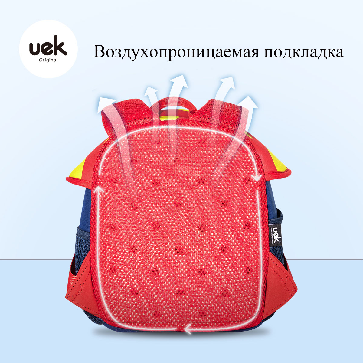 Рюкзак дошкольный UEK.KIDS - фото 7