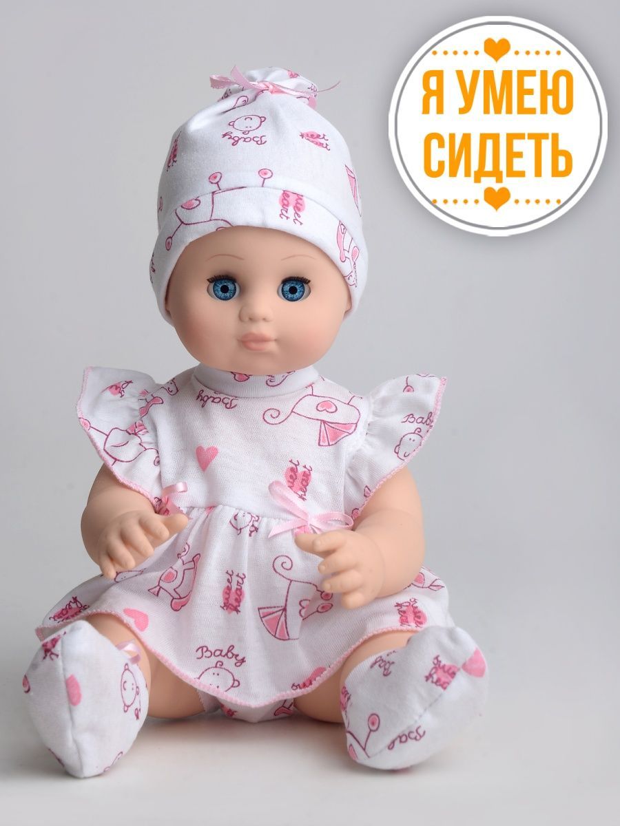 Кукла пупс kinda Кукла Олеся 4 озв. Арт. 15-С-4 - фото 13