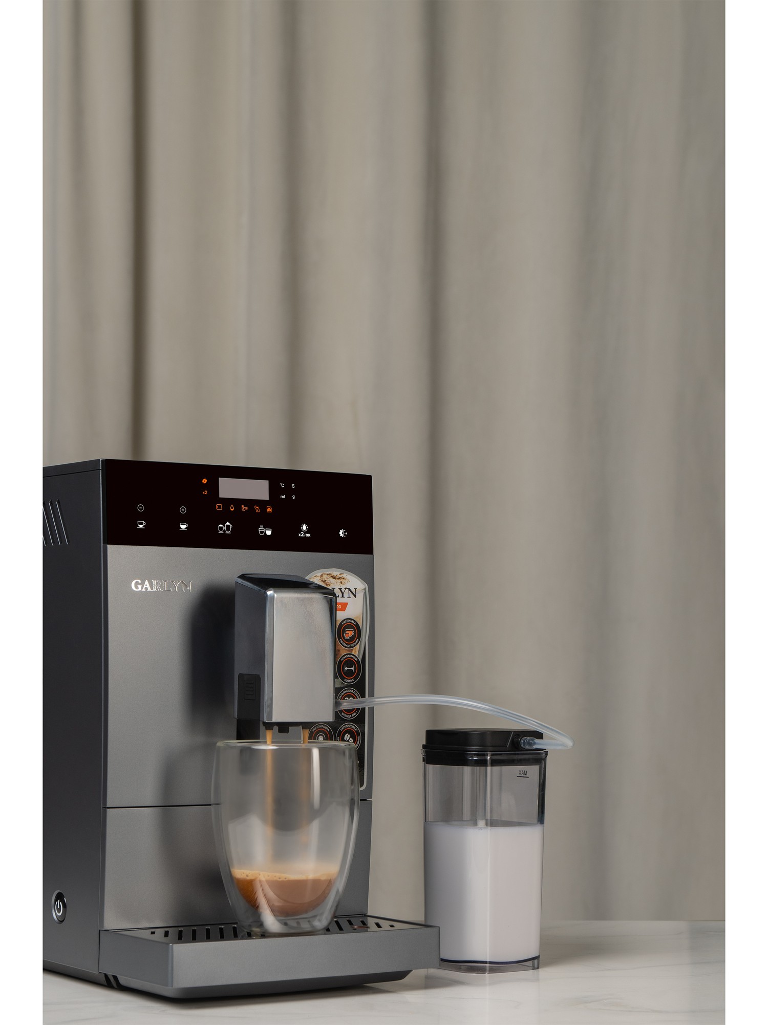Кофемашина GARLYN L700 - фото 5