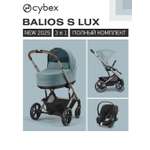 Коляска 3в1 Cybex Balios S Lux 3в1 2025 синий