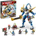 Конструктор LEGO NINJAGO Механический титан Джея блочный