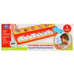 Игрушка музыкальная УМка пианино