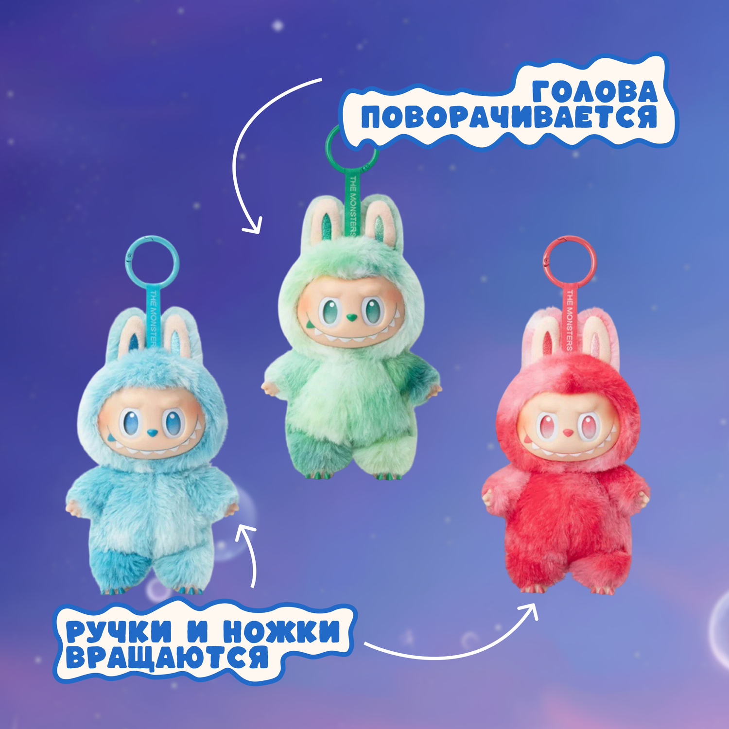 Фигурка Labubu S3 - фото 4