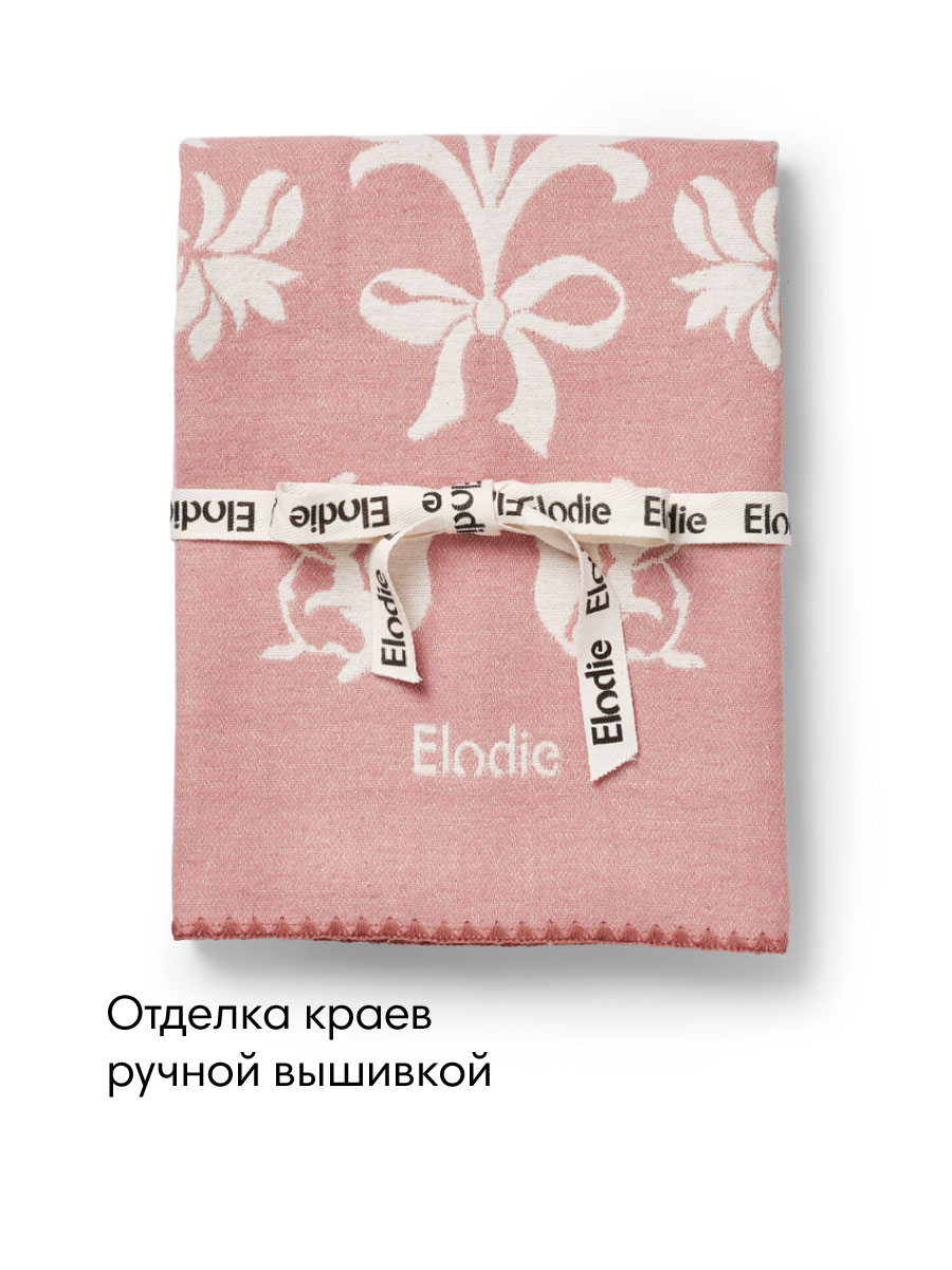 Плед Elodie хлопок-жаккард Mulberry Pink хлопок 75 x 100 см - фото 7