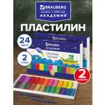 Пластилин Brauberg 24 цв.