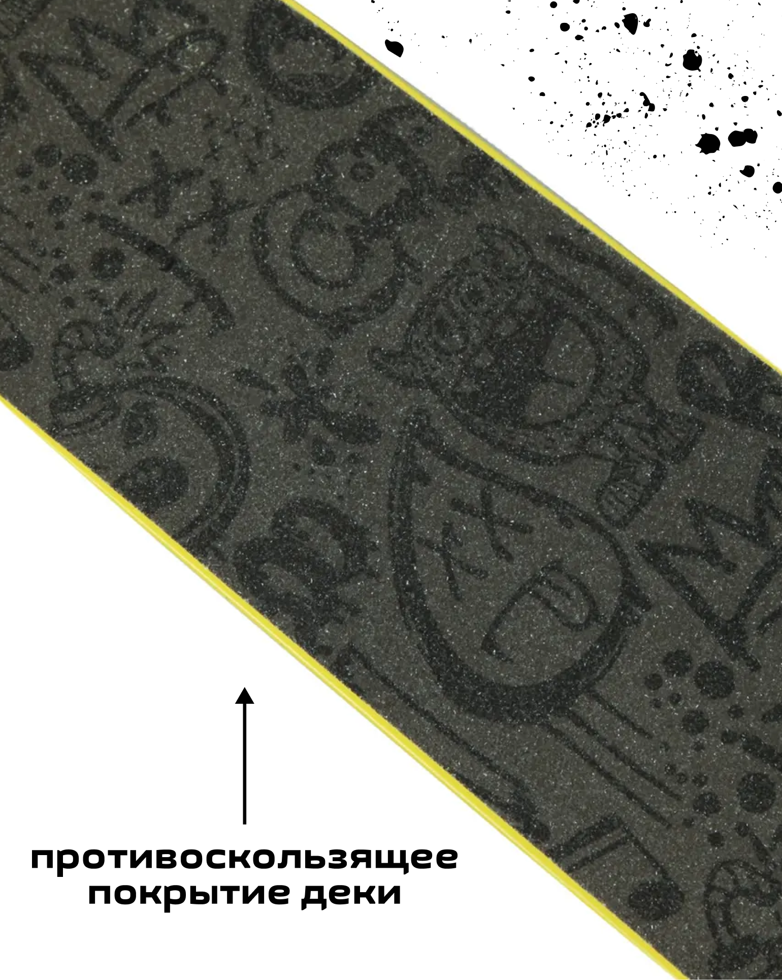 Самокат Kreiss двухколесный - фото 11