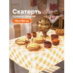 Скатерть на стол тканевая VILINA клеенка прямоугольная клетка