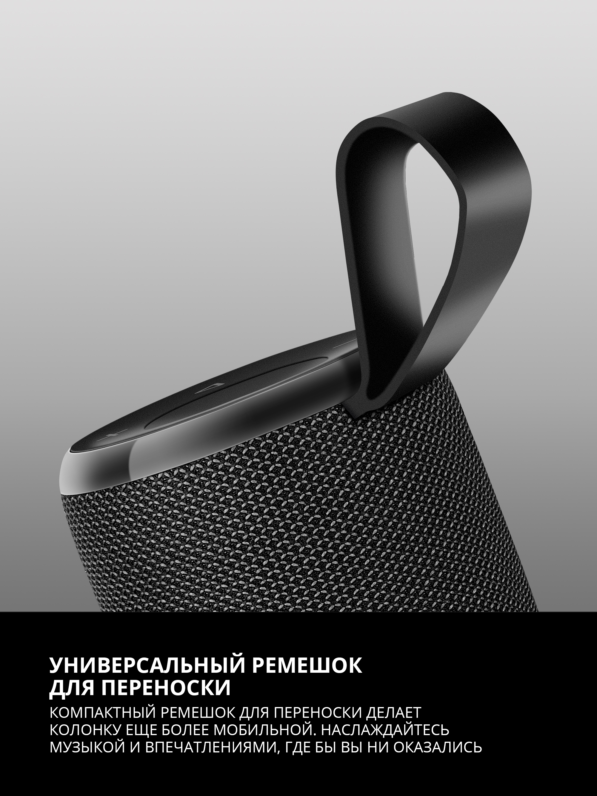 Колонка bluetooth SVEN PS-150 - фото 6