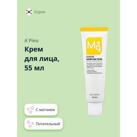 Крем APieu