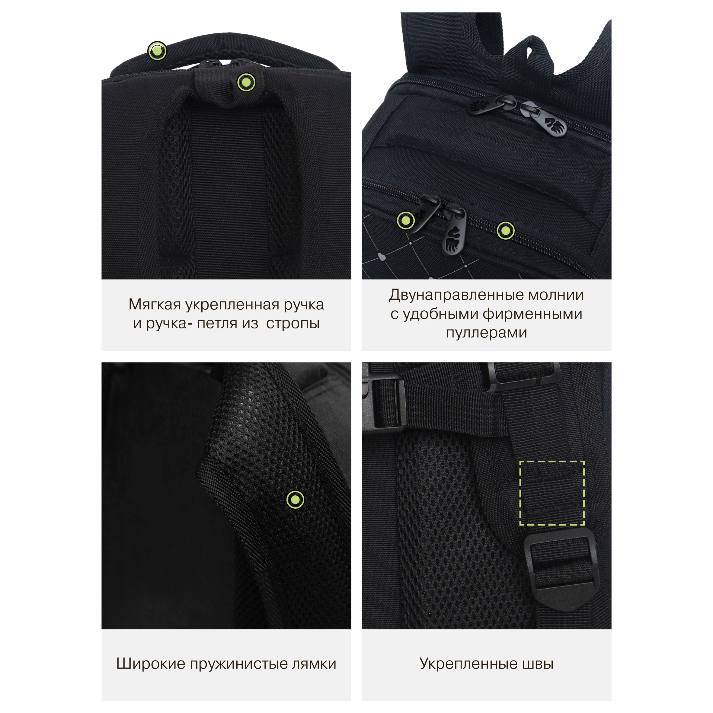 Ранец Grizzly Класика - фото 13