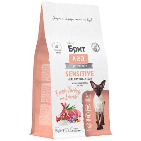 Сухой корм для взрослых кошек Brit Care с индейкой и ягненком 0.4кг