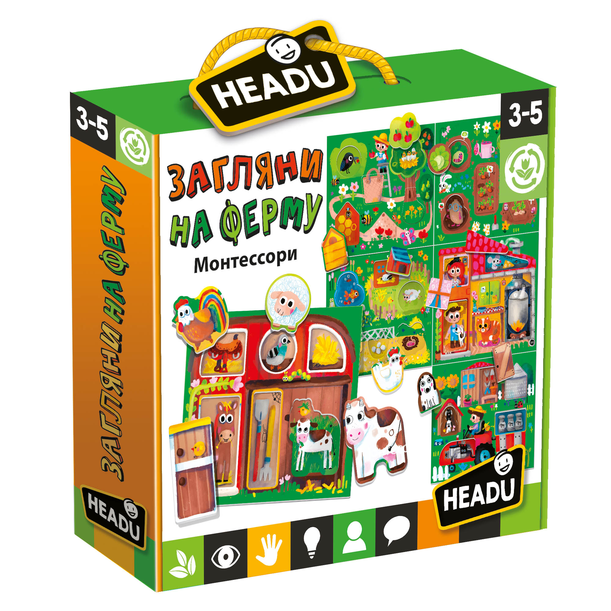 Настольная игра HEADU - фото 10