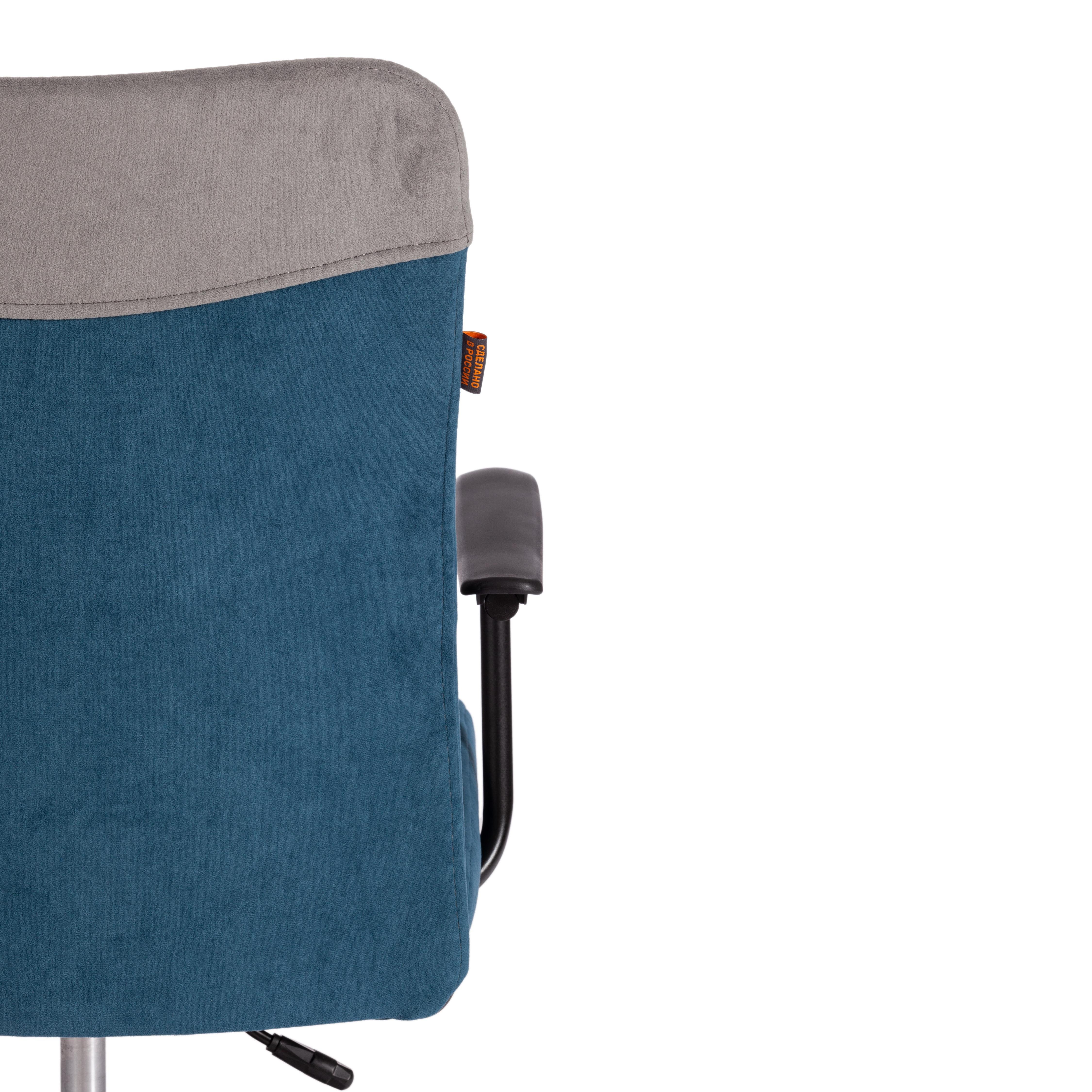 Компьютерное кресло TETCHAIR Флай флок серый синий - фото 10