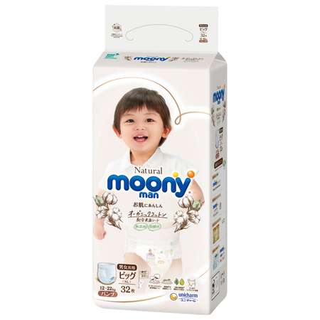 Трусики Moony Organic XL (12-22 кг) 32 шт.