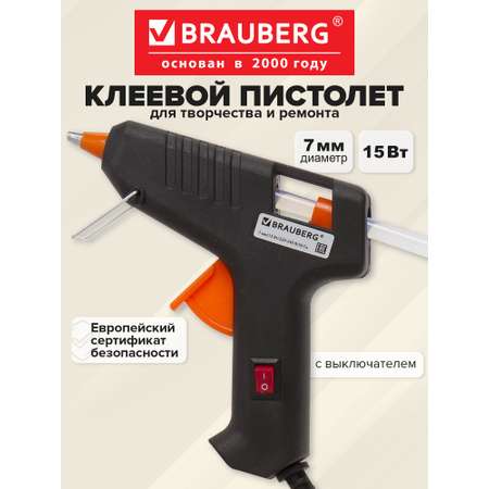 Клеевой пистолет Brauberg