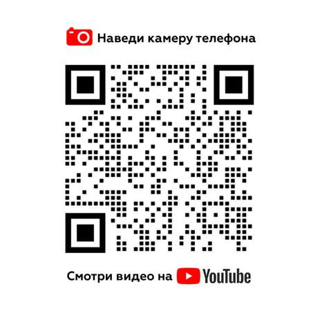 Кинетический песок ART SAND