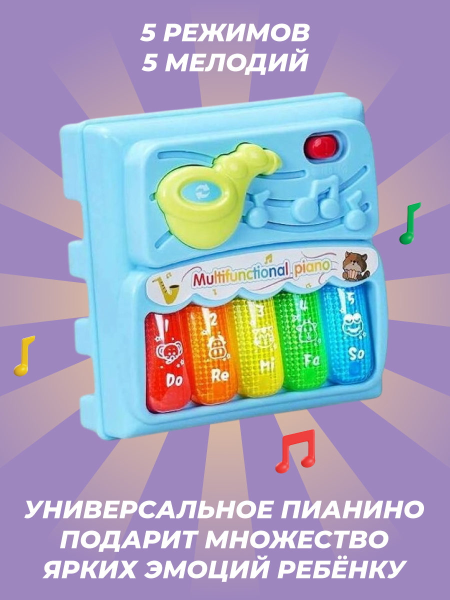 Игрушка Veld Co развивающий центр - фото 4