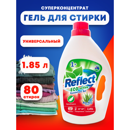 Гель для стирки Reflect Eco Active 1.85 кг