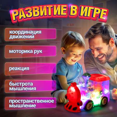 Поезд 1TOY Интерактивный
