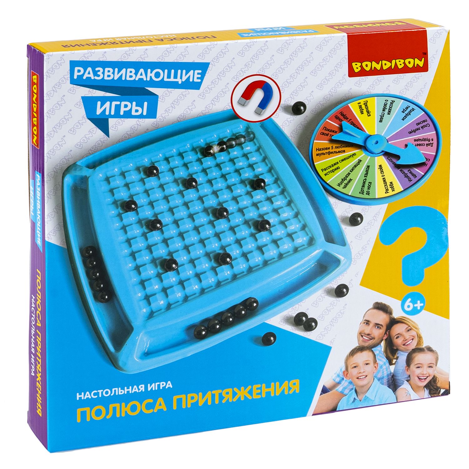 Настольная игра Bondibon на ловкость Полюса Притяжения - фото 3