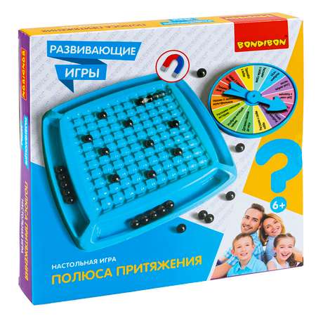 Настольная игра Bondibon на ловкость Полюса Притяжения