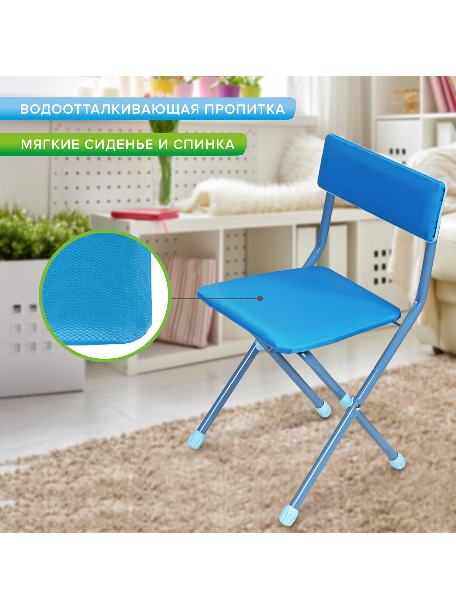 Комплект мебели Brauberg - фото 8