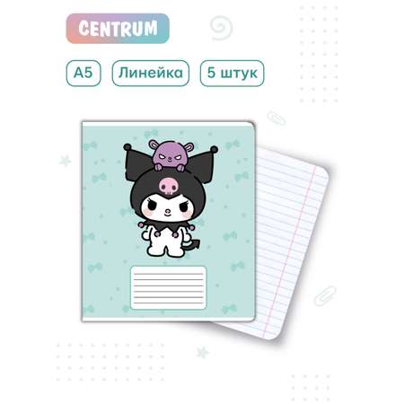 Тетрадь CENTRUM клетка 10 шт.