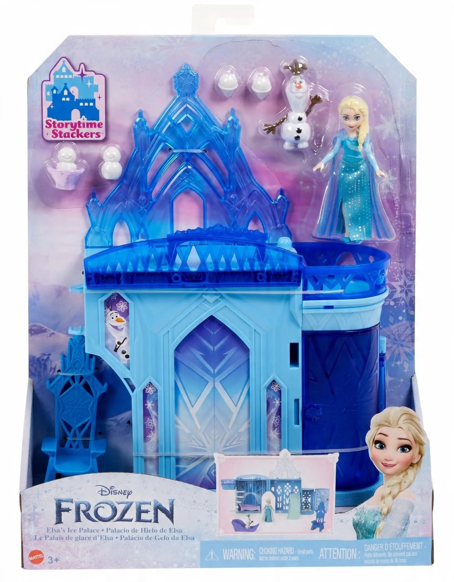 Игровой набор Mattel - фото 1