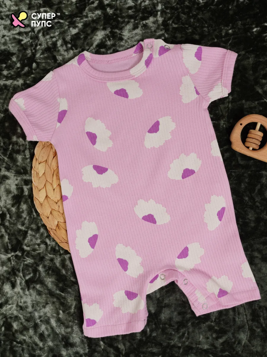 Песочник 4 шт Супер Пупс нбр/4пр/псч/sk22/2026/девочка - фото 15