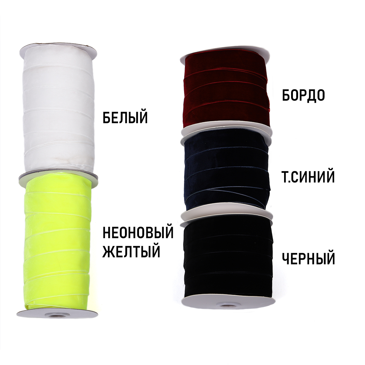 Набор для творчества TBY шитье - фото 5