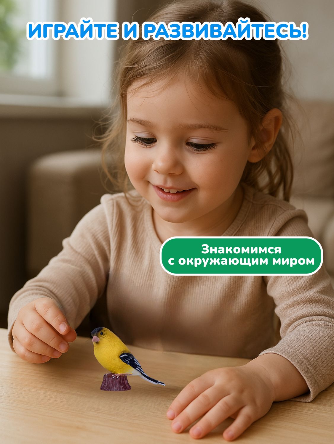 Фигурка KONIK - фото 5