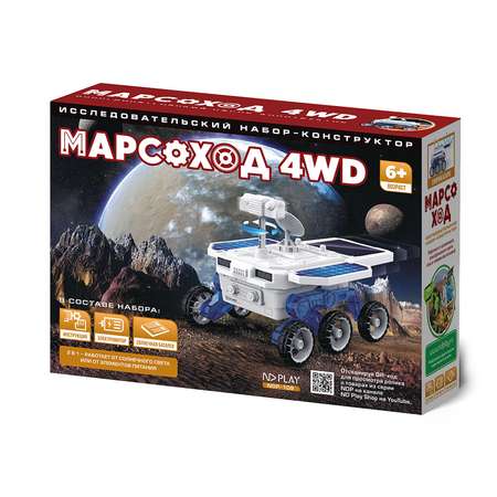 Конструктор ND PLAY сборная игровая модель