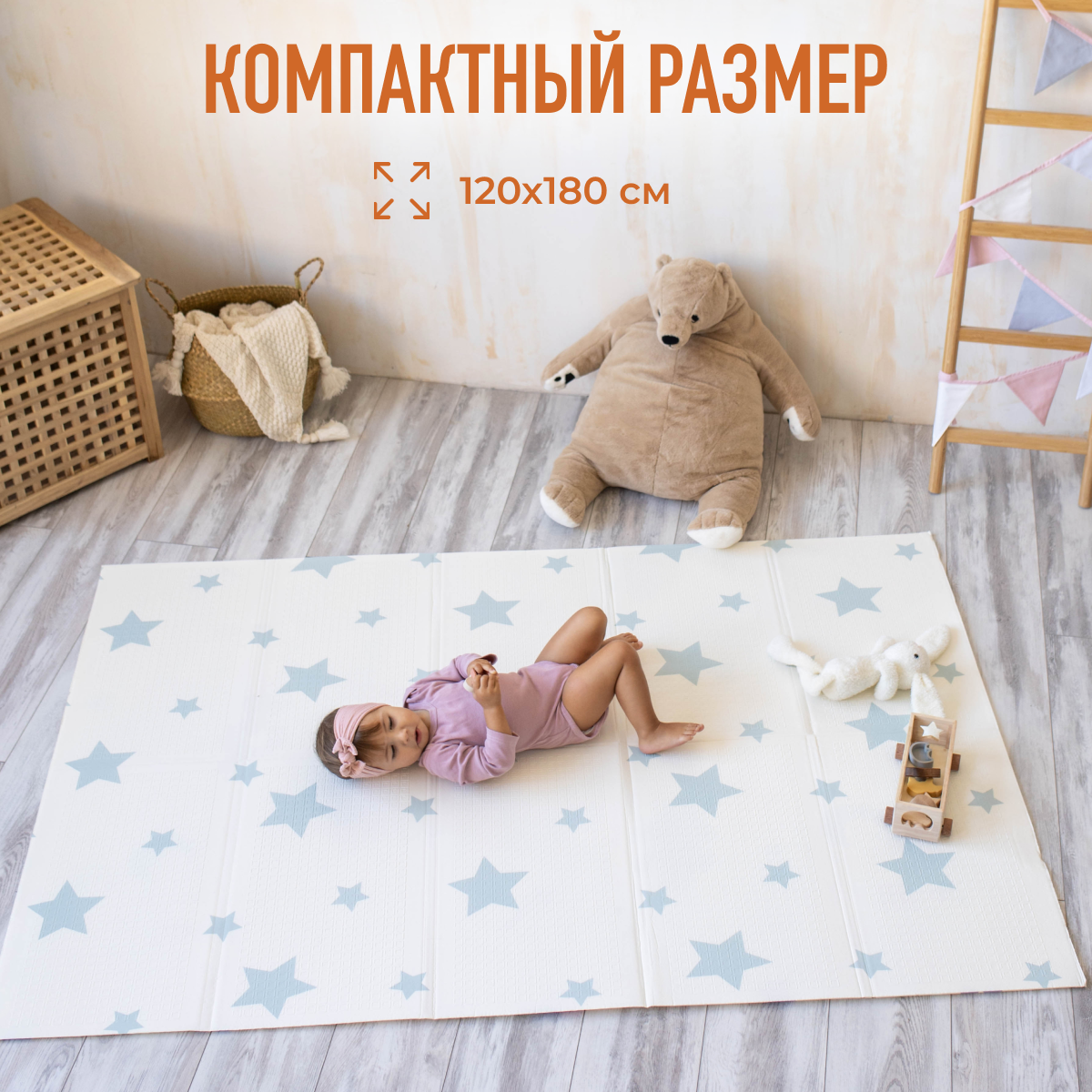 Коврик Mamagoods - фото 3