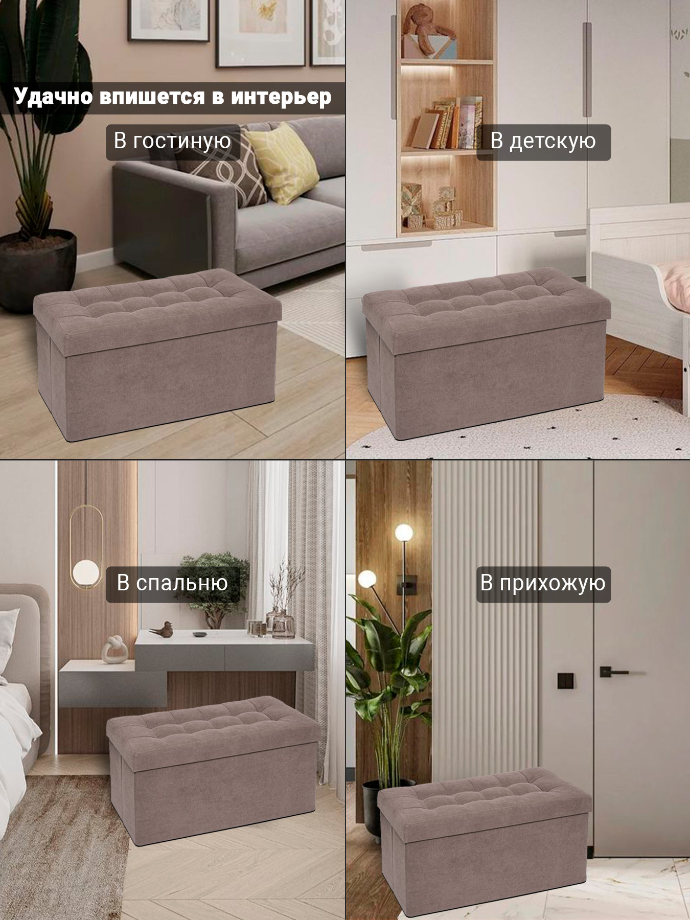 Пуфик DreamBag - фото 7