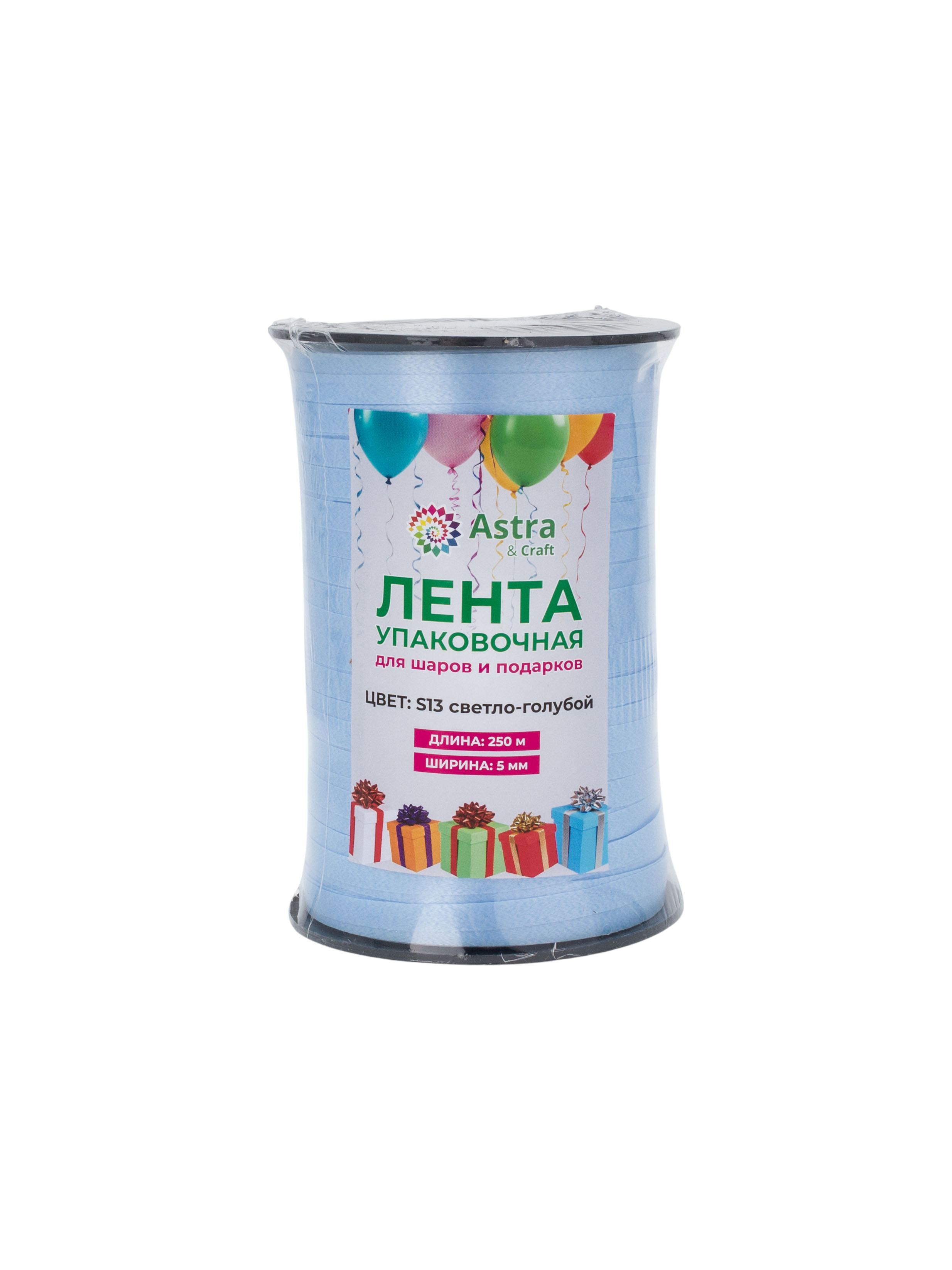Лента для шаров Astra Craft 5 мм 250 м - фото 8