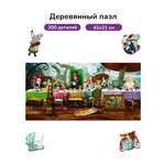 Пазл Active Puzzles