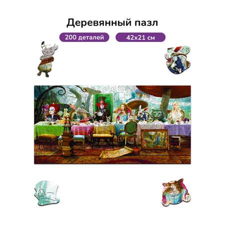 Пазл Active Puzzles