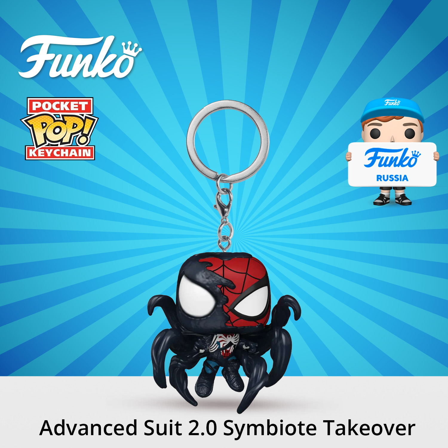 Фигурка Funko Marvel Symbiote Takeover - фото 1