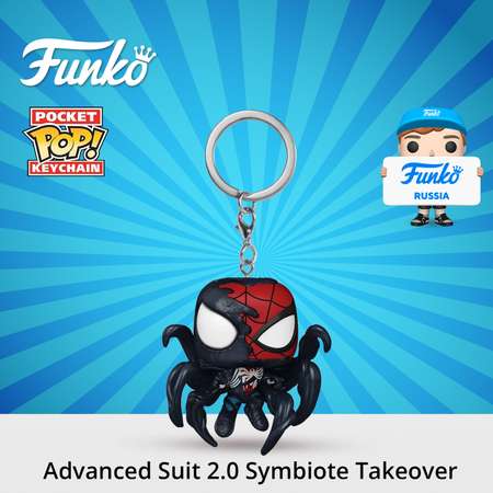 Фигурка Funko Marvel Symbiote Takeover