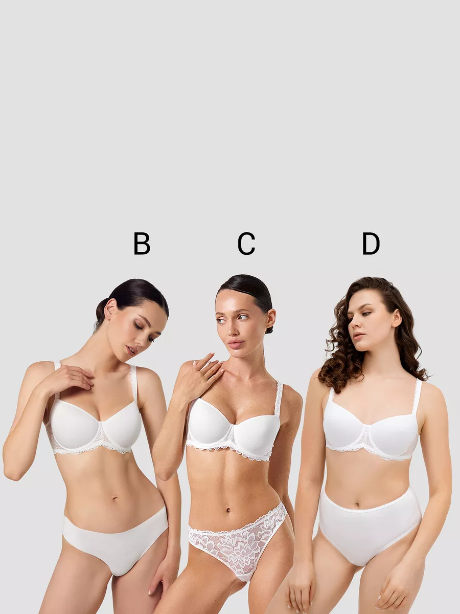 Бюстгальтер Mark Formelle (Марк Формэль) 512303/белый - фото 10